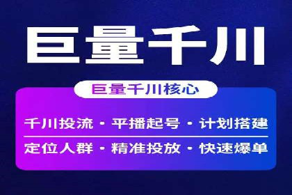 百度推广排名实战分享：中小企业如何低成本高效投放